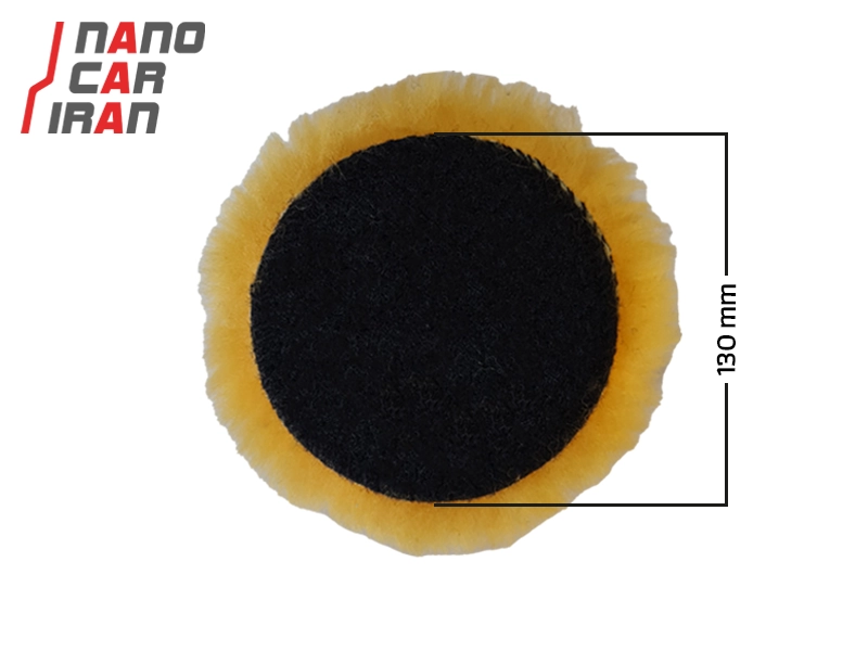 پد پوست بره 125 میلی متری ( 5 اینچ ) دامستیک اس آر اس SRS Domestic 125mm (5 inch) Wool Polishing Pad